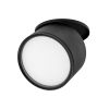 Трековое освещение Lightstar 215857 Acuto
