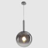 Подвесные светильники Crystal Lux ECLIPSE SP1 D200 CHROME ECLIPSE