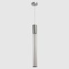 Подвесные светильники Crystal Lux LINEUP SP11W LED CHROME LINEUP