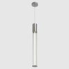 Подвесные светильники Crystal Lux LINEUP SP11W LED CHROME LINEUP