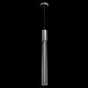 Подвесные светильники Crystal Lux LINEUP SP11W LED CHROME LINEUP