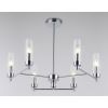 Люстры Ambrella LH55151 LH