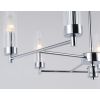 Люстры Ambrella LH55151 LH