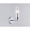 Настенные светильники Ambrella LH55154 LH