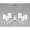 Люстры Ambrella LH56253 LH