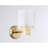 Настенные светильники Ambrella LH57035 LH