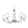 Люстры Ambrella LH57081 LH