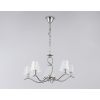 Люстры Ambrella LH57081 LH