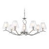 Люстры Ambrella LH57083 LH