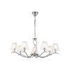 Люстры Ambrella LH57083 LH