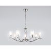 Люстры Ambrella LH57083 LH