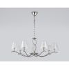Люстры Ambrella LH57083 LH