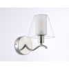 Настенные светильники Ambrella LH57085 LH