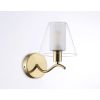 Настенные светильники Ambrella LH57095 LH