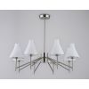 Люстры Ambrella LH57125 LH