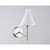 Настенные светильники Ambrella LH57127 LH