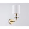 Настенные светильники Ambrella LH71255 LH