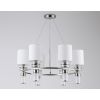 Люстры Ambrella LH71291 LH