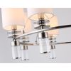 Люстры Ambrella LH71293 LH