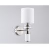Настенные светильники Ambrella LH71295 LH