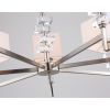 Люстры Ambrella LH71323 LH