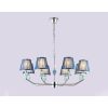 Люстры Ambrella LH75063 LH