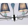 Люстры Ambrella LH75063 LH