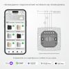 Умный сенсорный выключатель двухклавишный (дымчатый) W4523641