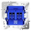 Розетка акустическая встраиваемая VOLTUM S70 4-местная, (белый глянцевый)