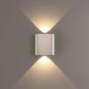 Настенные светильники Odeon Light 7106/2WL MAGNUM
