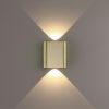 Настенные светильники Odeon Light 7107/2WL MAGNUM