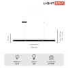 Подвесные светильники Lightera LE108L-200B WIFI Omolon