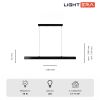 Подвесные светильники Lightera LE112L-120B WIFI Baffin