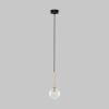 Подвесные светильники TK Lighting 5901780559410 Nilos