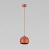 Подвесные светильники TK Lighting 5906135101740 Zoe