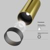 Точечные светильники Maytoni C055CL-L12W2.7K-W-BS FOCUS LED
