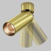 Точечные светильники Maytoni C055CL-L12W2.7K-W-BS FOCUS LED