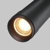 Точечные светильники Maytoni C055CL-L12W2.7K-Z-B Focus Zoom