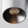 Точечные светильники Maytoni C064CL-5W3K-RD-WB Alfa LED