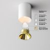 Точечные светильники Maytoni C064CL-8W2.7K-RD-WB Alfa LED