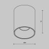 Точечные светильники Maytoni C064CL-8W3K-RD-B Alfa LED