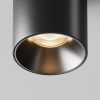 Точечные светильники Maytoni C064CL-8W3K-RD-B Alfa LED