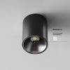 Точечные светильники Maytoni C064CL-8W4K-RD-B Alfa LED