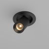 Точечные светильники Maytoni C071CL-7W2.7K-B FOCUS LED