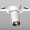 Точечные светильники Maytoni C071CL-7W2.7K-WB FOCUS LED