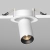 Точечные светильники Maytoni C071CL-7W3K-WB FOCUS LED