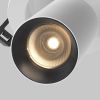 Точечные светильники Maytoni C071CL-7W3K-WB FOCUS LED