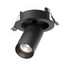 Точечные светильники Maytoni C071CL-7W4K-B FOCUS LED