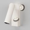Настенные светильники Maytoni C077WL-L3W3K Twist