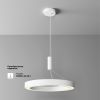 Потолочные светильники Maytoni C093CL-45W3K-W Lua